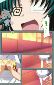 Page 231 of Iku made Owaranai Kyousei Ero Sugoroku 2 Kanzenban - preview thumbnail