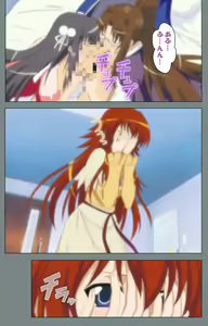 Page 71 of Iku made Owaranai Kyousei Ero Sugoroku 2 Kanzenban - preview thumbnail