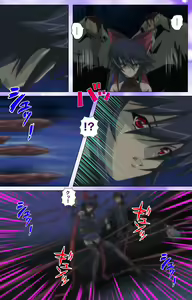 Page 108 of Mahou Shoujo Ai Kanzenban - preview thumbnail