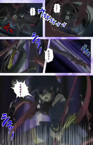 Page 114 of Mahou Shoujo Ai Kanzenban - preview thumbnail