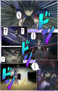 Page 123 of Mahou Shoujo Ai Kanzenban - preview thumbnail