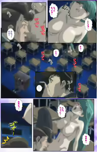 Page 164 of Mahou Shoujo Ai Kanzenban - preview thumbnail