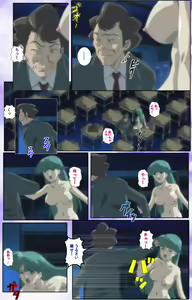 Page 165 of Mahou Shoujo Ai Kanzenban - preview thumbnail