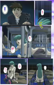 Page 166 of Mahou Shoujo Ai Kanzenban - preview thumbnail