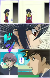 Page 249 of Mahou Shoujo Ai Kanzenban - preview thumbnail