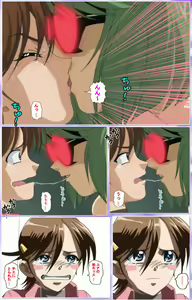 Page 274 of Mahou Shoujo Ai Kanzenban - preview thumbnail