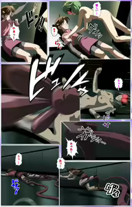 Page 275 of Mahou Shoujo Ai Kanzenban - preview thumbnail