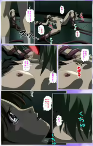 Page 277 of Mahou Shoujo Ai Kanzenban - preview thumbnail