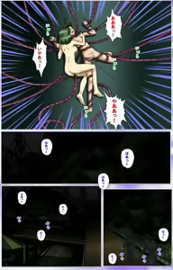 Page 283 of Mahou Shoujo Ai Kanzenban - preview thumbnail