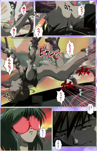 Page 306 of Mahou Shoujo Ai Kanzenban - preview thumbnail