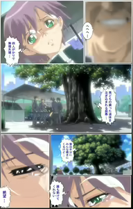 Page 323 of Mahou Shoujo Ai Kanzenban - preview thumbnail