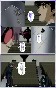 Page 325 of Mahou Shoujo Ai Kanzenban - preview thumbnail