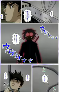 Page 326 of Mahou Shoujo Ai Kanzenban - preview thumbnail