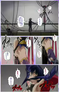 Page 378 of Mahou Shoujo Ai Kanzenban - preview thumbnail