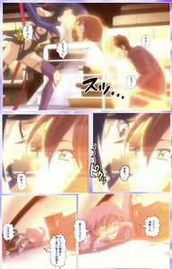 Page 399 of Mahou Shoujo Ai Kanzenban - preview thumbnail