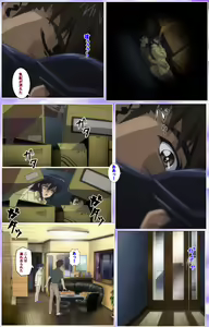 Page 422 of Mahou Shoujo Ai Kanzenban - preview thumbnail
