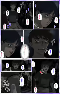 Page 443 of Mahou Shoujo Ai Kanzenban - preview thumbnail