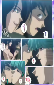 Page 448 of Mahou Shoujo Ai Kanzenban - preview thumbnail
