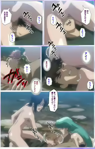 Page 451 of Mahou Shoujo Ai Kanzenban - preview thumbnail