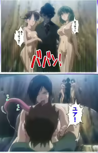 Page 466 of Mahou Shoujo Ai Kanzenban - preview thumbnail