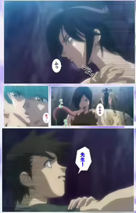Page 467 of Mahou Shoujo Ai Kanzenban - preview thumbnail
