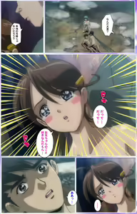 Page 478 of Mahou Shoujo Ai Kanzenban - preview thumbnail