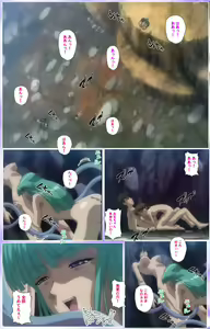 Page 495 of Mahou Shoujo Ai Kanzenban - preview thumbnail