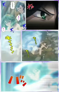 Page 503 of Mahou Shoujo Ai Kanzenban - preview thumbnail