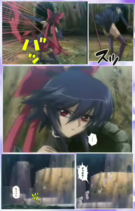 Page 508 of Mahou Shoujo Ai Kanzenban - preview thumbnail