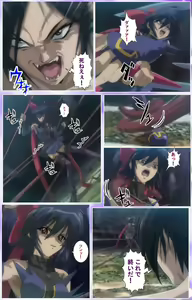 Page 514 of Mahou Shoujo Ai Kanzenban - preview thumbnail