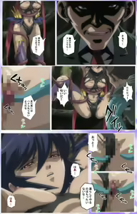 Page 528 of Mahou Shoujo Ai Kanzenban - preview thumbnail
