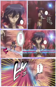 Page 568 of Mahou Shoujo Ai Kanzenban - preview thumbnail