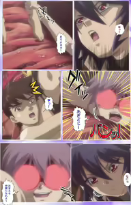 Page 571 of Mahou Shoujo Ai Kanzenban - preview thumbnail