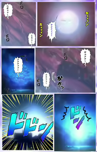 Page 580 of Mahou Shoujo Ai Kanzenban - preview thumbnail