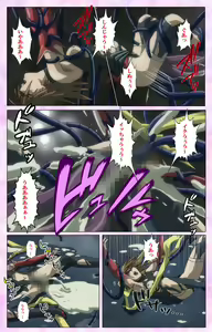 Page 116 of Mahou Shoujo Ai VOL・3 THE ANIME Kanzenban - preview thumbnail