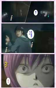 Page 125 of Mahou Shoujo Ai VOL・3 THE ANIME Kanzenban - preview thumbnail