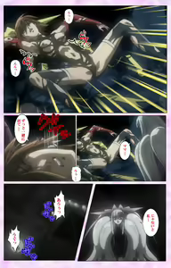 Page 132 of Mahou Shoujo Ai VOL・3 THE ANIME Kanzenban - preview thumbnail