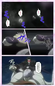 Page 133 of Mahou Shoujo Ai VOL・3 THE ANIME Kanzenban - preview thumbnail