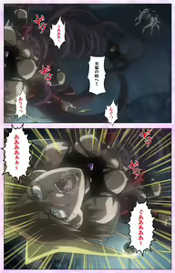 Page 135 of Mahou Shoujo Ai VOL・3 THE ANIME Kanzenban - preview thumbnail