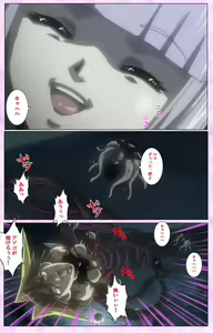 Page 139 of Mahou Shoujo Ai VOL・3 THE ANIME Kanzenban - preview thumbnail