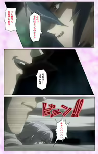 Page 145 of Mahou Shoujo Ai VOL・3 THE ANIME Kanzenban - preview thumbnail