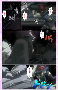 Page 147 of Mahou Shoujo Ai VOL・3 THE ANIME Kanzenban - preview thumbnail