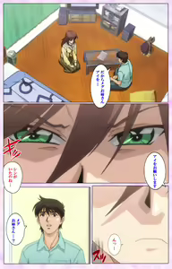 Page 154 of Mahou Shoujo Ai VOL・3 THE ANIME Kanzenban - preview thumbnail