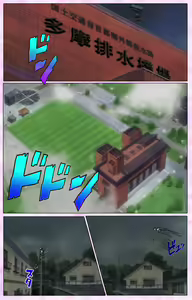 Page 159 of Mahou Shoujo Ai VOL・3 THE ANIME Kanzenban - preview thumbnail