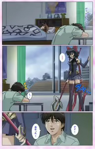 Page 160 of Mahou Shoujo Ai VOL・3 THE ANIME Kanzenban - preview thumbnail