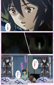 Page 162 of Mahou Shoujo Ai VOL・3 THE ANIME Kanzenban - preview thumbnail