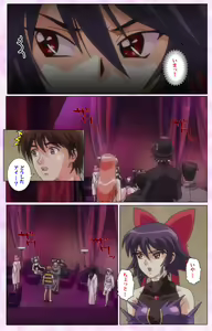 Page 168 of Mahou Shoujo Ai VOL・3 THE ANIME Kanzenban - preview thumbnail