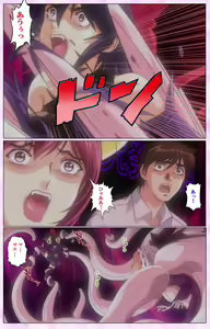 Page 187 of Mahou Shoujo Ai VOL・3 THE ANIME Kanzenban - preview thumbnail