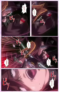 Page 212 of Mahou Shoujo Ai VOL・3 THE ANIME Kanzenban - preview thumbnail