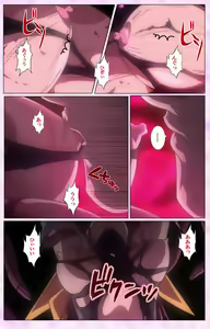 Page 213 of Mahou Shoujo Ai VOL・3 THE ANIME Kanzenban - preview thumbnail